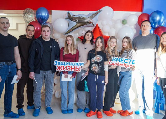 во имя спасения жизни: сотрудники уголовно-исполнительной системы сдали кровь.