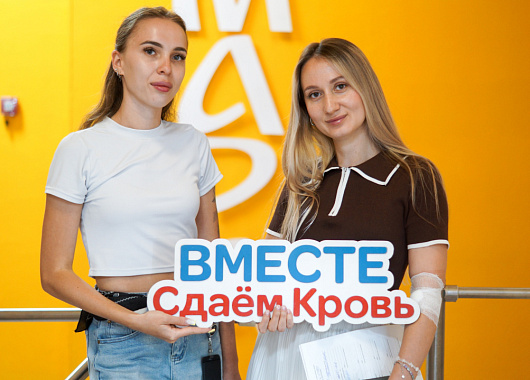 в самарском офисе тк «деловые линии» прошёл летний корпоративный день донора.