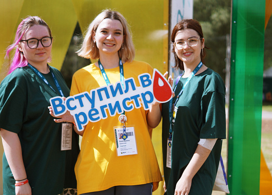 донорство на иволге!