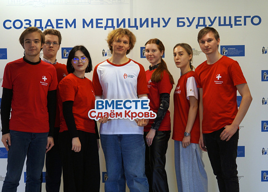 будущие медики приняли участие в акции день молодого донора.