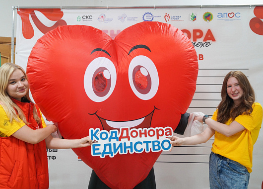 22 года сотрудничества с самгту!
